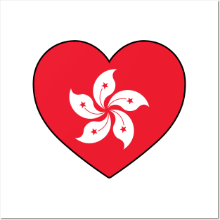 Heart - Hong Kong Posters and Art